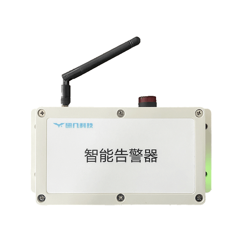 Y902 Product Image